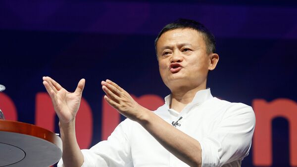 Jack Ma, cofundador de Alibaba - Sputnik Mundo