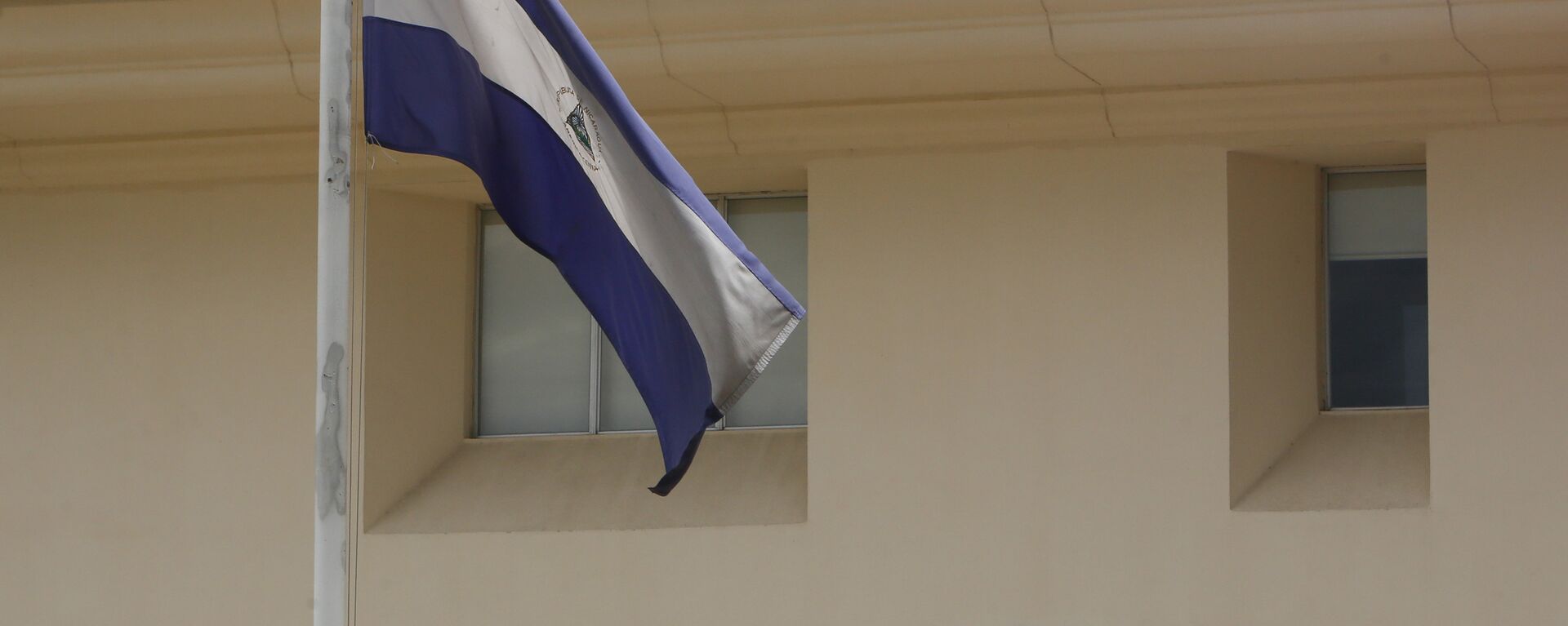 Bandera de Nicaragua - Sputnik Mundo, 1920, 22.06.2021
