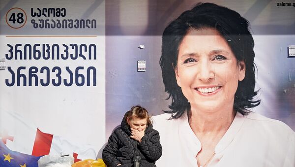 Cartel electoral de la candidata independiente a la presidencia de Georgia, Salome Zurabishvili - Sputnik Mundo