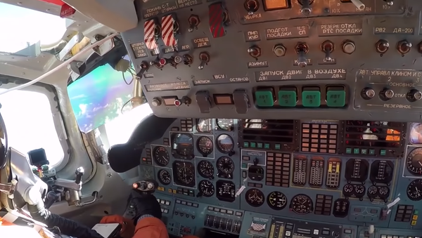 La cabina de uno de los Tu-160 en Venezuela - Sputnik Mundo