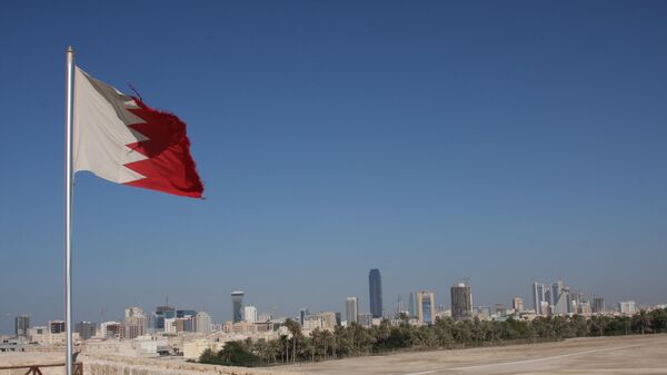 Bandera de Bahréin - Sputnik Mundo