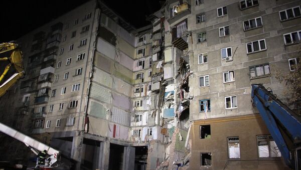 Los restos del edifio derrumbado en Magnitogorsk, Rusia - Sputnik Mundo