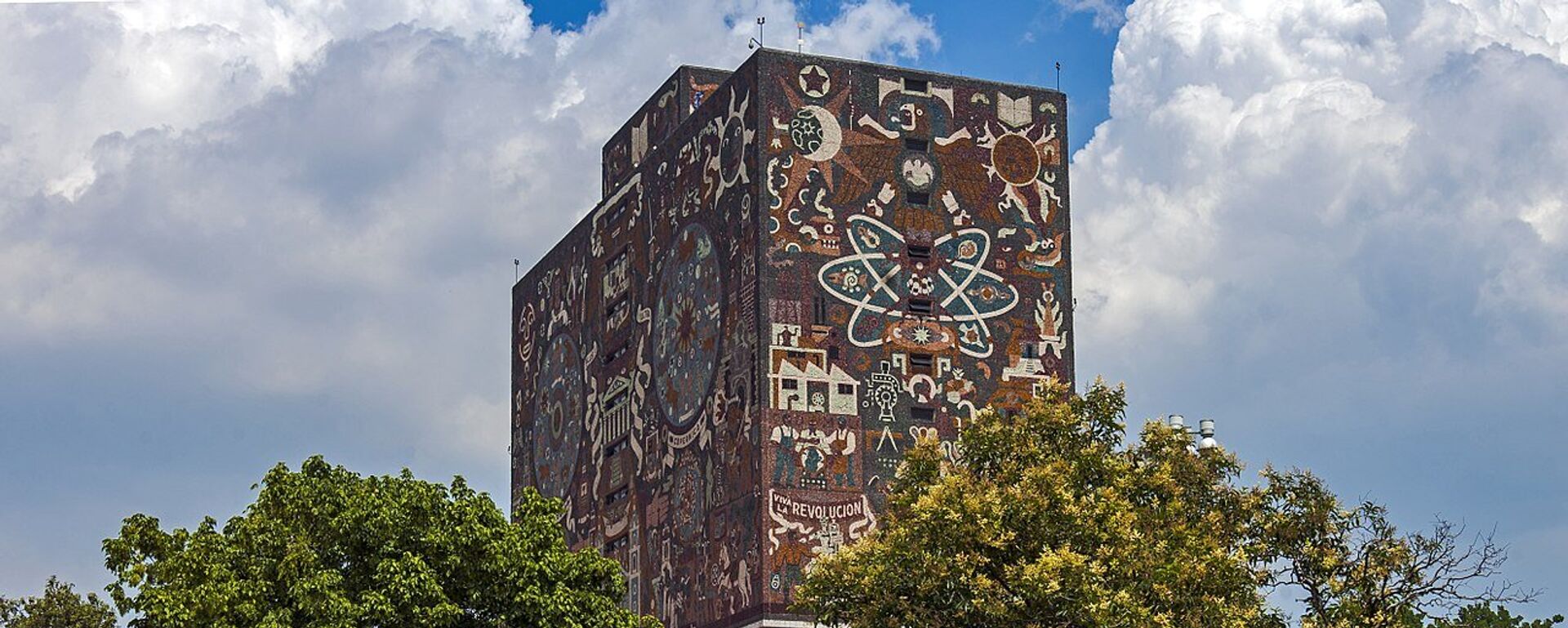 Biblioteca de la UNAM - Sputnik Mundo, 1920, 24.09.2021
