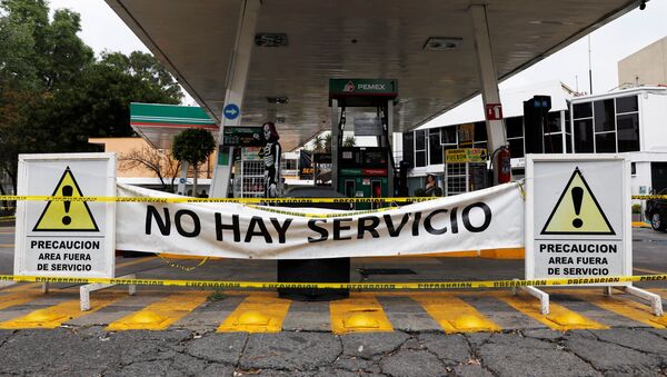 Una gasolinera en Ciudad de México - Sputnik Mundo