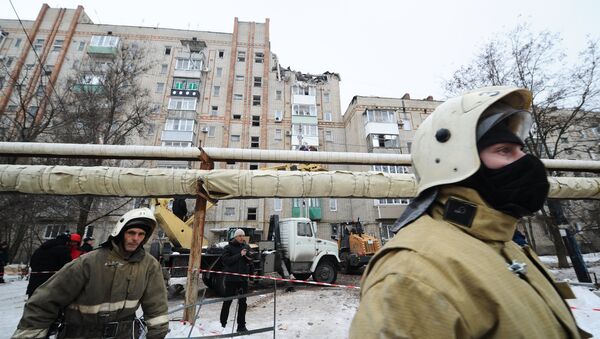 Explosión de gas en Shajti, Rusia - Sputnik Mundo