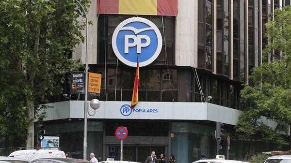 Logo del Partido Popular (PP) - Sputnik Mundo