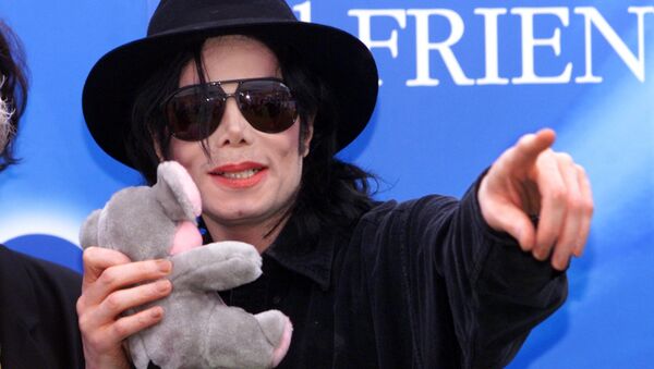 Michael Jackson, cantante estadounidense (archivo) - Sputnik Mundo