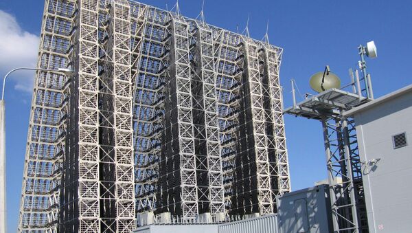 La estación de radar Voronezh-SM - Sputnik Mundo