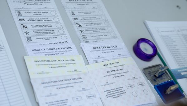Elecciones parlamentarias en Moldavia - Sputnik Mundo