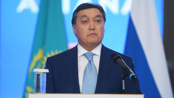 Askar Mamin, el nuevo primer ministro de Kazajistán - Sputnik Mundo
