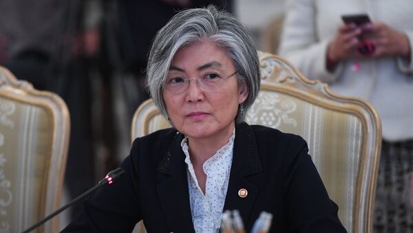 Kang Kyung-wha, ministra de Exteriores de Corea del Sur (archivo) - Sputnik Mundo