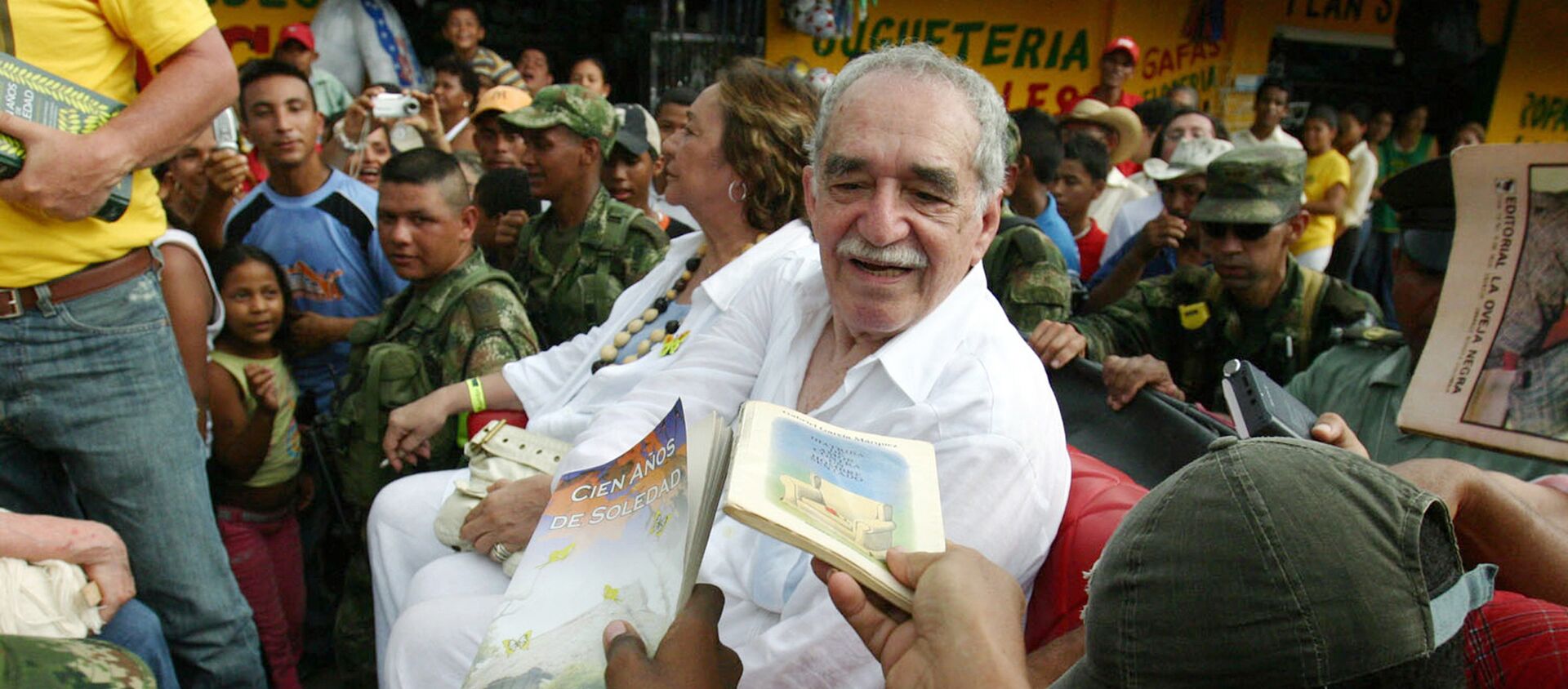 El escritor Gabriel García Márquez en 2007 - Sputnik Mundo, 1920, 07.03.2019