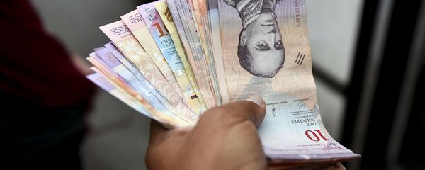 Bolívares venezolanos Bolívares venezolanos - Sputnik Mundo