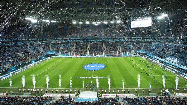 El estadio Gazprom Arena en la ciudad rusa de San Petersburgo - Sputnik Mundo