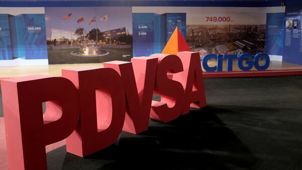 Los logotipos corporativos de la petrolera estatal PDVSA y Citgo Petroleum Corp se ven en Caracas, Venezuela - Sputnik Mundo
