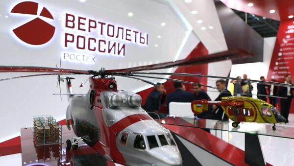 Helicópteros de Rusia - Sputnik Mundo
