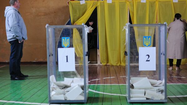 Elecciones en Ucrania - Sputnik Mundo