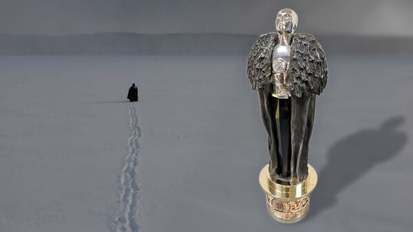 Yakutia fabrica un 'Óscar' para la serie 'Juego de tronos' - Sputnik Mundo