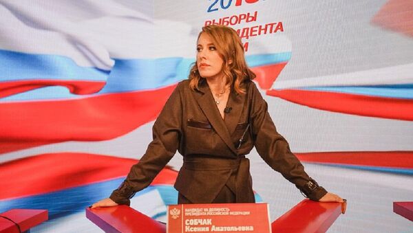 Ksenia Sobchak como candidata a la presidencia de Rusia - Sputnik Mundo