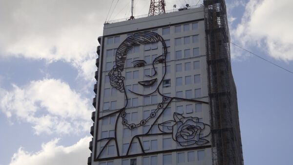 Mural de Eva Perón en la sede del Ministerio de Salud de Argentina - Sputnik Mundo