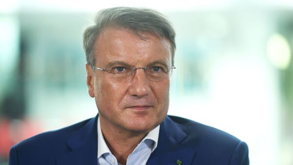 Guerman Gref, presidente del mayor banco estatal ruso, Sberbank - Sputnik Mundo