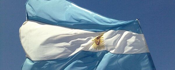 Bandera de Argentina Bandera de Argentina - Sputnik Mundo