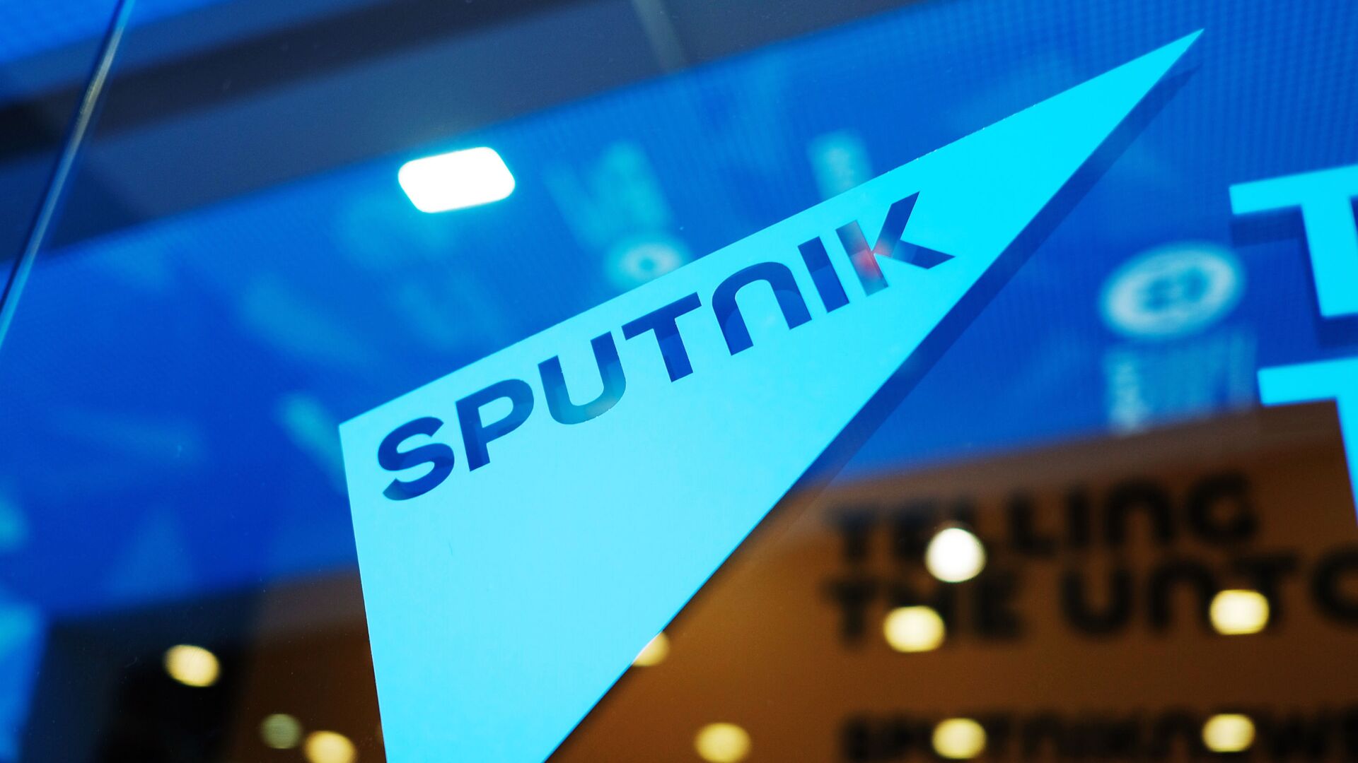 El logo de Sputnik - Sputnik Mundo, 1920, 26.04.2022