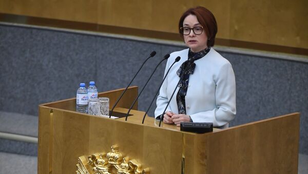 Elvira Nabiúlina, presidenta del Banco de Rusia - Sputnik Mundo
