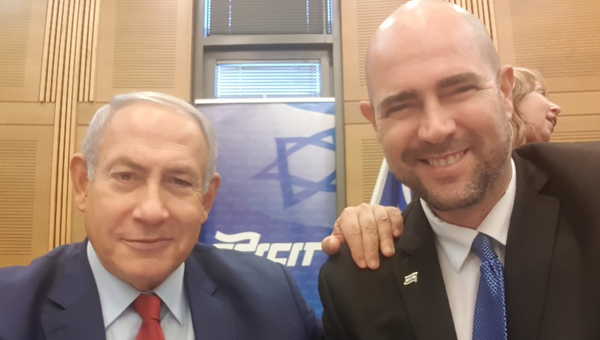 El primer ministro de Israel, Benjamin Netanyahu, y el ministro de Justicia, Amir Ohana - Sputnik Mundo