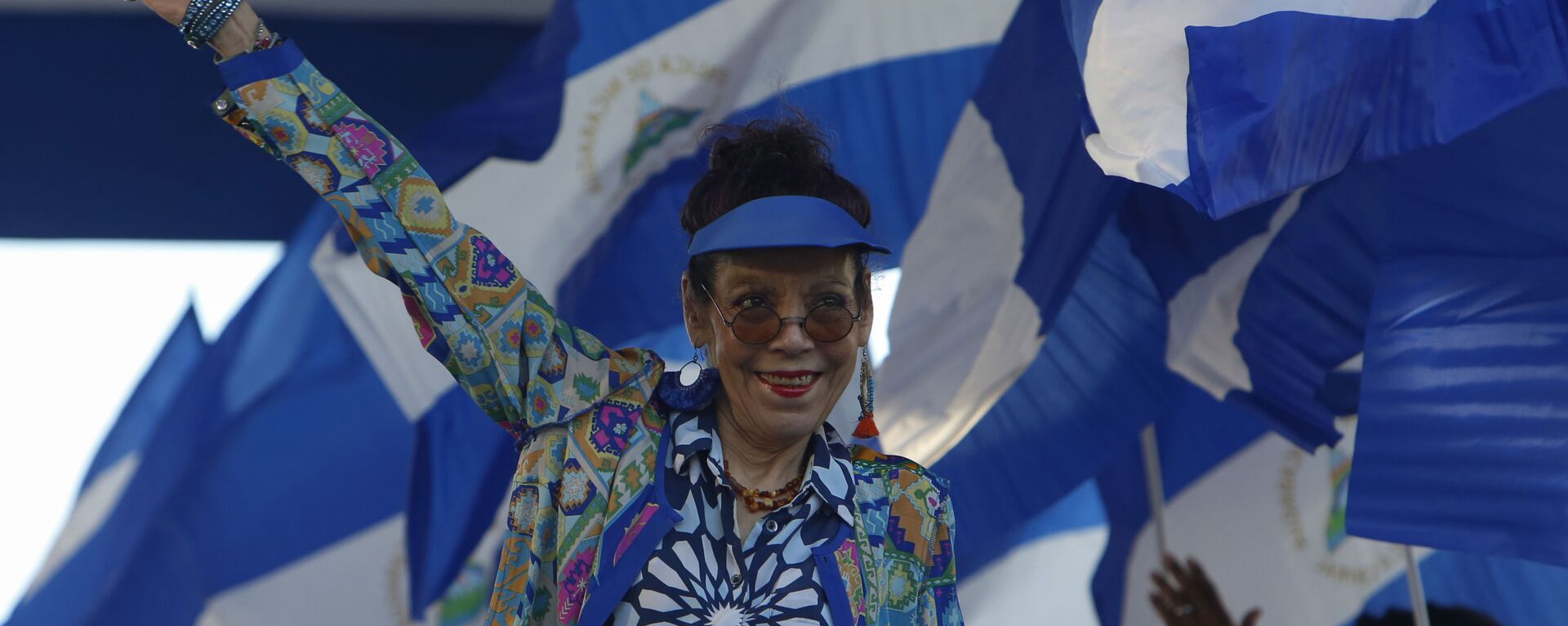 Rosario Murillo, vicepresidenta de Nicaragua (Archivo) - Sputnik Mundo, 1920, 08.11.2021