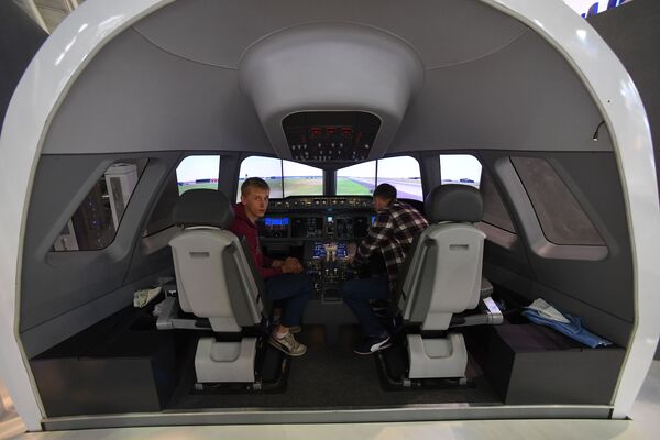 Aviación de vanguardia: se inaugura el salón aéreo en Le Bourget

 - Sputnik Mundo