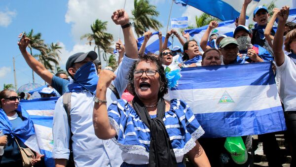 Manifestantes en Nicaragua - Sputnik Mundo