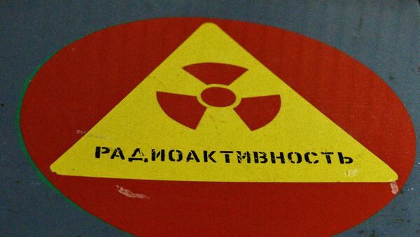 Señal de advertencia de radiactividad en la central nuclear de Chernóbil - Sputnik Mundo