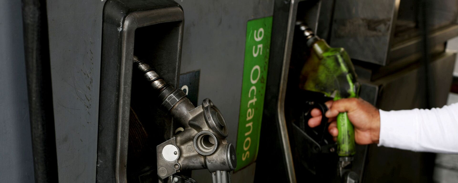 Un surtidor de gasolina en Venezuela - Sputnik Mundo, 1920, 31.12.2021