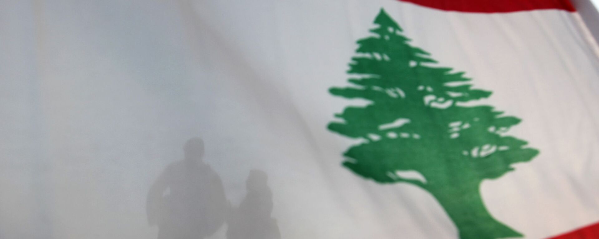 Bandera del Líbano - Sputnik Mundo, 1920, 19.06.2021