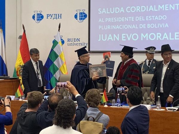 El presidente de Bolivia llega a Moscú en visita de trabajo El presidente de Bolivia llega a Moscú en visita de trabajo - Sputnik Mundo