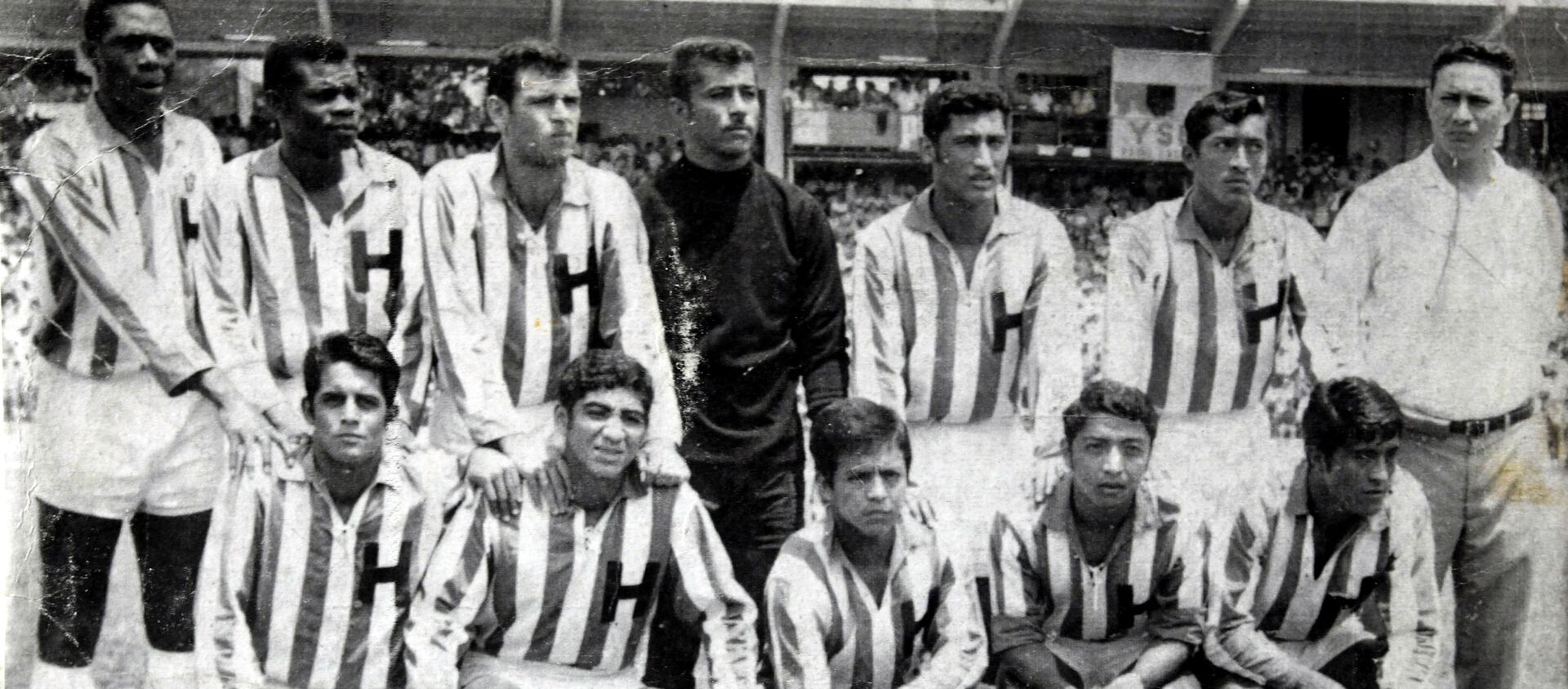 Selección nacional de Honduras en 1969 - Sputnik Mundo, 1920, 12.07.2019