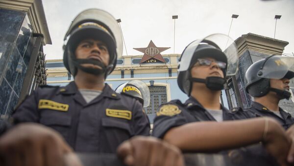 Los policías de Perú - Sputnik Mundo