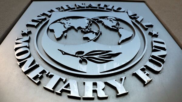 Logo del Fondo Monetario Internacional (FMI) - Sputnik Mundo