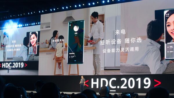 Huawei presenta su nuevo sistema operativo HarmonyOS - Sputnik Mundo
