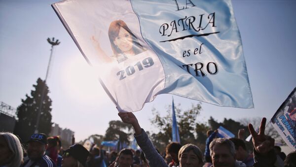 El retrato de la expresidente argentina Cristina Fernández de Kirchner - Sputnik Mundo
