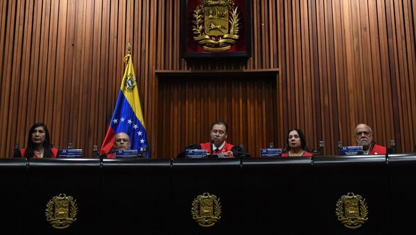 Magistrados del Tribunal Supremo de Justicia de Venezuela - Sputnik Mundo