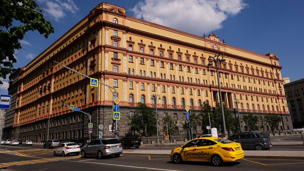 El edificio del del Servicio Federal de Seguridad (FSB) en Moscú - Sputnik Mundo