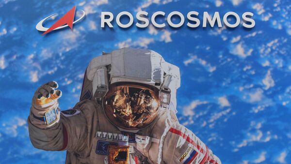 La corporación espacial rusa Roscosmos - Sputnik Mundo