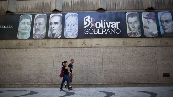La fachada del Banco Central de Venezuela - Sputnik Mundo