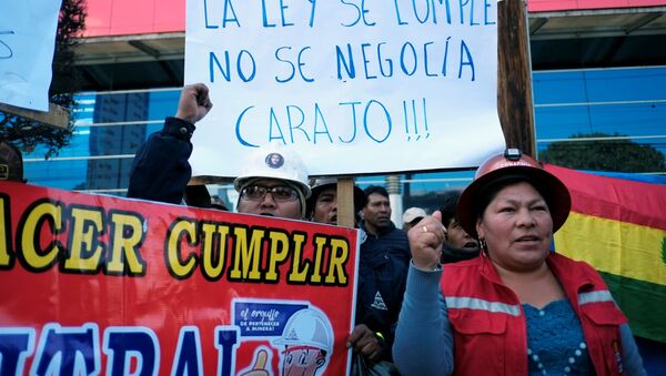 La huelga de los mineros en La Paz - Sputnik Mundo