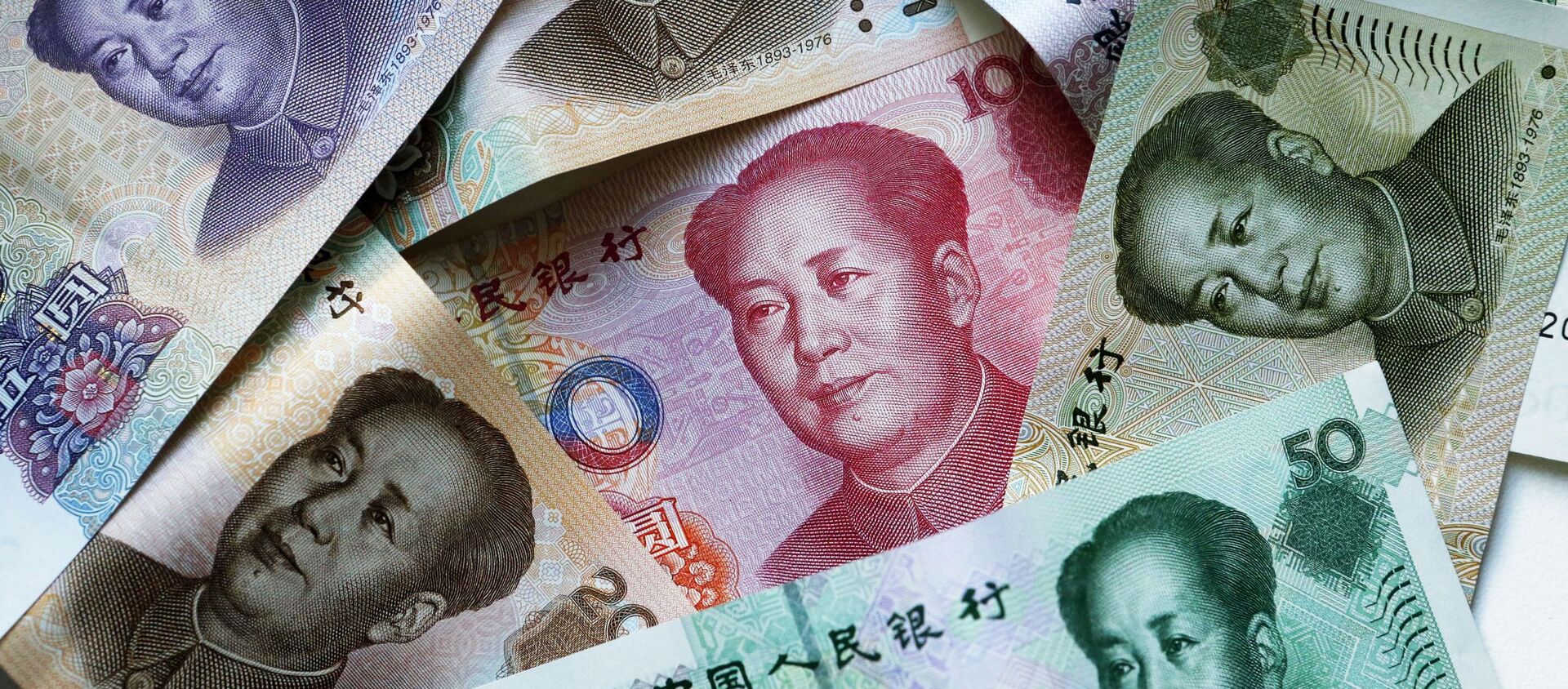 Billetes de yuanes, moneda china - Sputnik Mundo, 1920, 18.01.2021