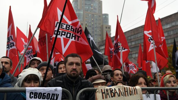 Las protestas en Moscú - Sputnik Mundo