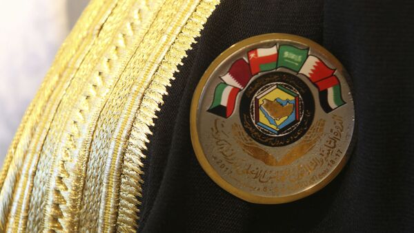 El logo de los Estados Árabes del Golfo - Sputnik Mundo
