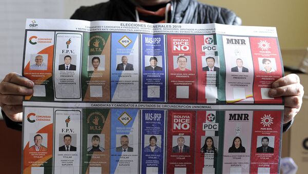 Elecciones generales en Bolivia - Sputnik Mundo